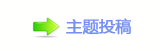 【㄀㄀㠀﹖㄀㄀㠀몋字兿䭎뙛℀网】